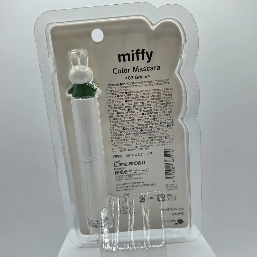 Miffy Mascara Green Color 03.